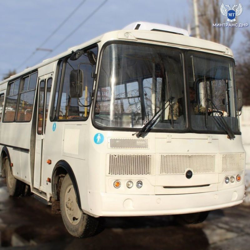 "Донбасская транспортная компания" обеспечивает транспортную доступность населения на самых некоммерческих, но социально важных маршрутах