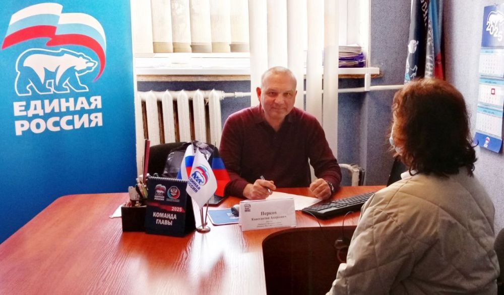 Наталья Бегуненко: Сегодня, 13 марта, депутат Донецкого городского совета ДНР Перков Константин Андреевич провел прием граждан в общественной приемной партии «Единая Россия» Петровского района города Донецка