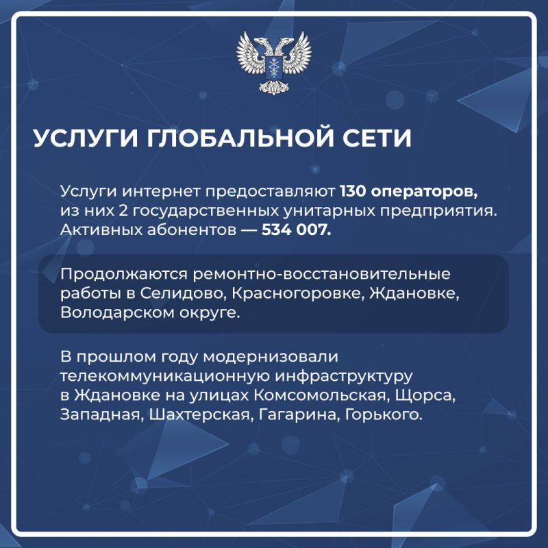11 ����� 2025 � ������� ������ ������������� ���, �� ������� ������� ��������� �������� ���������������� ����������, �������������� ���������� � ����� �������� �������� ���������� ����� ������� ������� ������ � �����������...