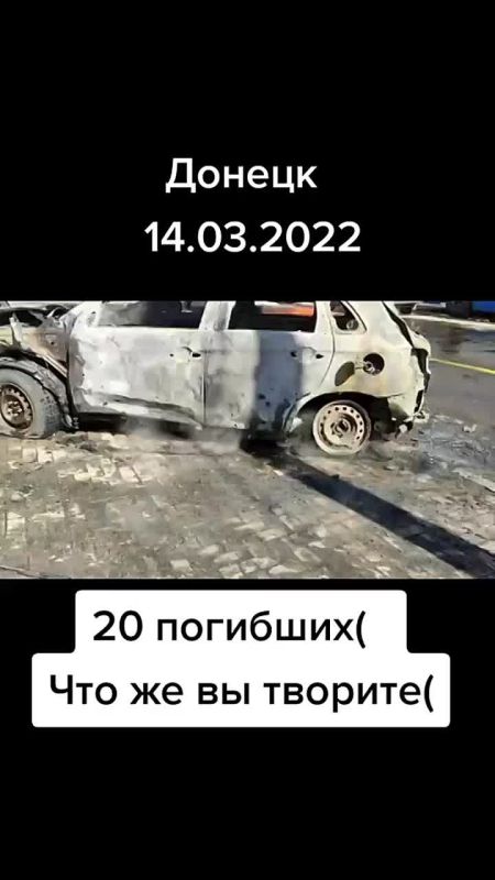 ����� �������. 14.03.2022