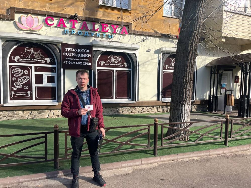 Елена Рязанцева: В Пролетарском районе города Донецка 14 марта прошел плановый рейд Народного контроля по соблюдению правил торговли и санитарных норм