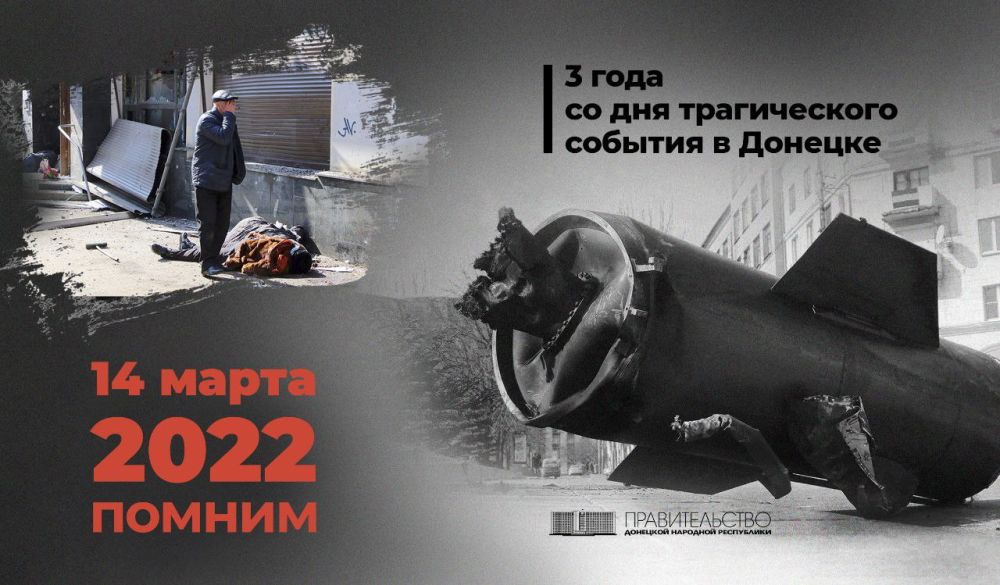 14 ����� 2022 ���� ������� ������� ���� �������-ӻ �� ������ �������