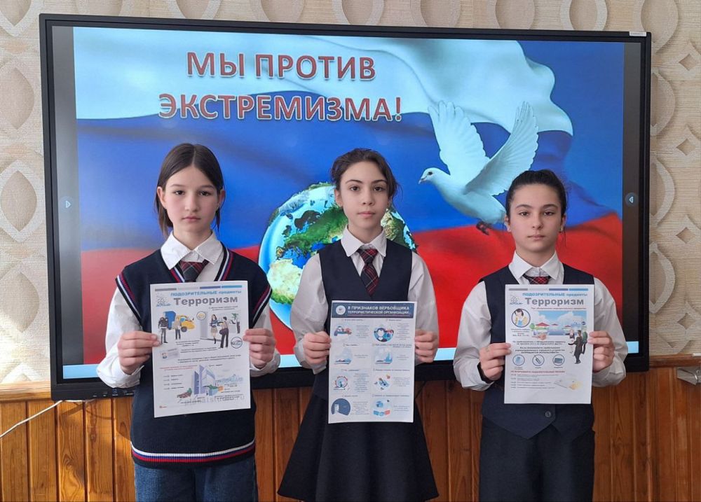 Елена Синецкая: В ГБОУ «Специализированная гуманитарная школа №95 г.о. Донецк» совместно с Управой Калининского внутригородского района Администрации г.о