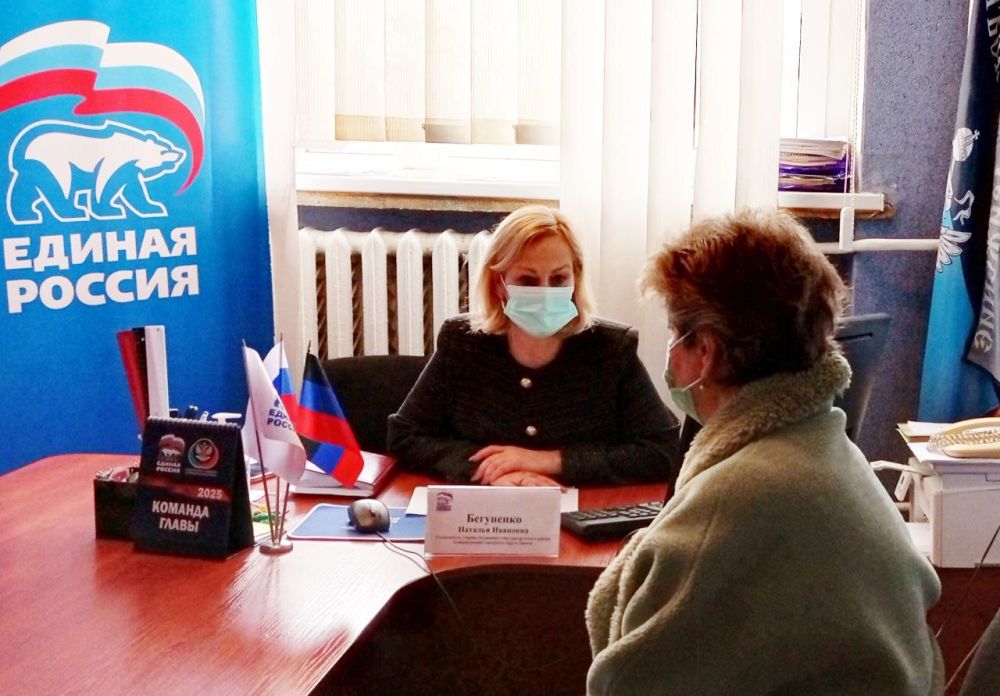 Наталья Бегуненко: В пятницу, 14 марта, в общественной приёмной партии «Единая Россия» Петровского района г. Донецка состоялся приём граждан