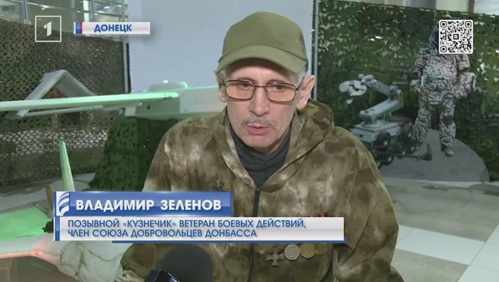 Они — герои! В Донецке наградили членов Союза Добровольцев Донбасса