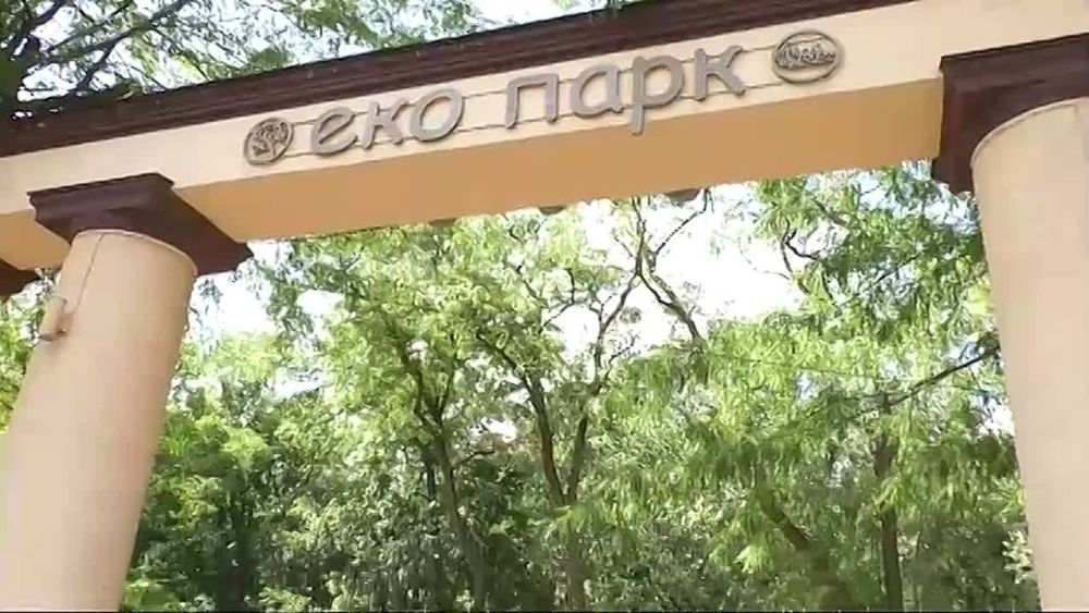 1 Мелитополь стал самым быстрорастущим городом России