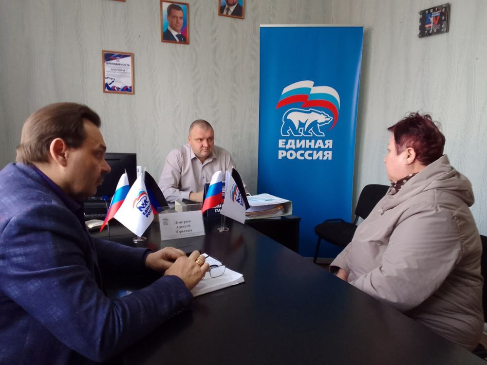 Юрий Будрин: Прием граждан. Сегодня, 14 марта 2025 года в Кировском районе г. Донецка состоялся приём граждан в Общественной приемной Общественного Движения «Донецкая Республика» и Всероссийской политической партии Единая...