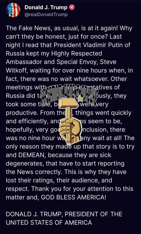 «Больные дегенераты»: Трамп раскритиковал СМИ, которые сообщили о якобы 9-часовом ожидании Уиткоффом встречи с Путиным