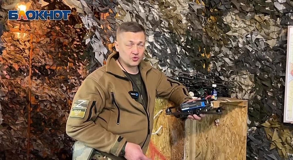 Токсичные яды и трекеры: какие БПЛА-ловушки «подбрасывают» в зону СВО украинцы, рассказал военный эксперт Ян Гагин