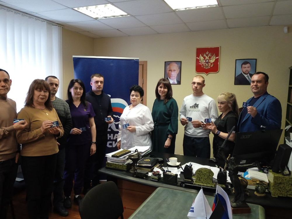 Елена Синецкая: Вручение партийных билетов партии "ЕДИНАЯ РОССИЯ"