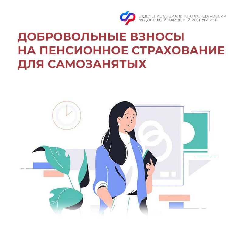 ��� ��������������� ��������������� � ������������ �� ��� ������������ ������� ������?