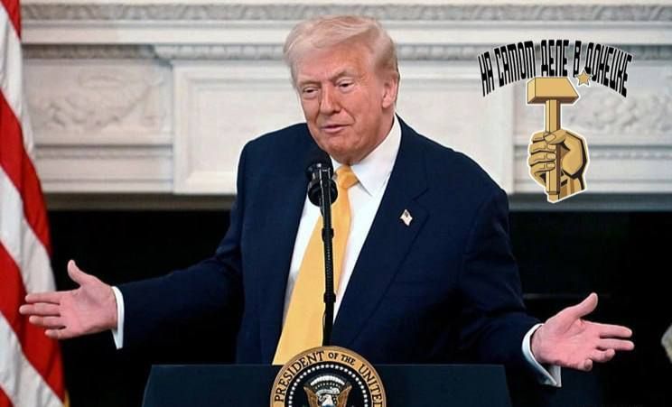 Дональд Трамп и новые санкции