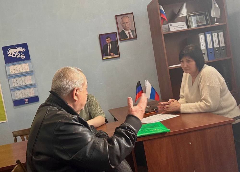 Михаил Меренков: Сегодня в общественной приемной Партии «Единая Россия» Буденновского района состоялся прием граждан, который провела первый заместитель руководителя Управы Буденновского внутригородского района Елена...