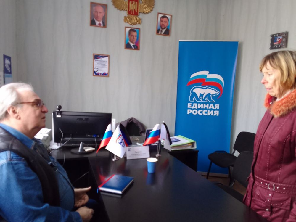 Юрий Будрин: Прием граждан. Сегодня, 18 марта 2025 года в Кировском районе г. Донецка состоялся приём граждан в Общественной приемной Общественного Движения «Донецкая Республика» и Всероссийской политической партии Единая...