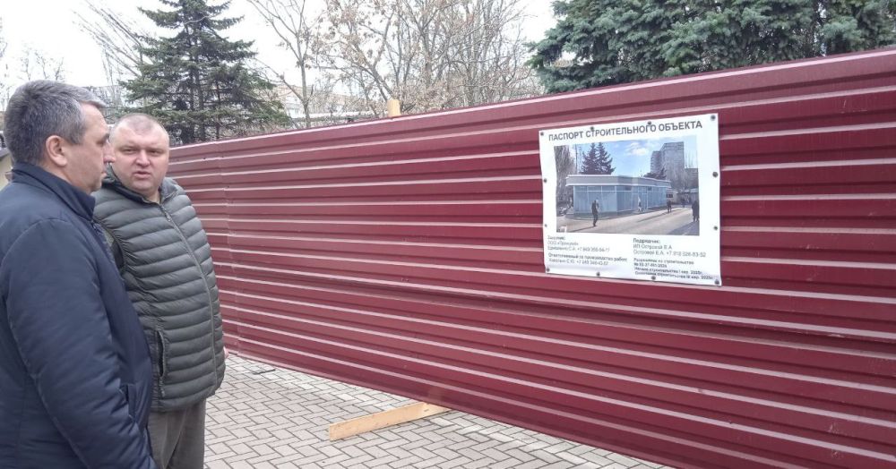 Юрий Будрин: Сегодня, 18.03.2025, руководитель Управы Кировского внутригородского района Администрации городского округа Донецк ДНР Алексей Дмитрюк совместно с заместителями руководителя Управы Александром Дёмином и Романом...