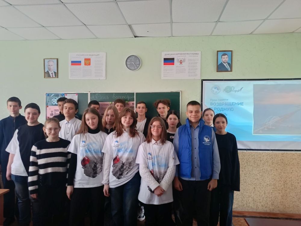 Елена Синецкая: Сегодня, 18 марта, в рамках Всероссийской акции "Из Крыма и Севастополя с любовью", приуроченной ко Дню воссоединения Крыма с Российской Федерацией, в ГБОУ "УВК №16 г.о