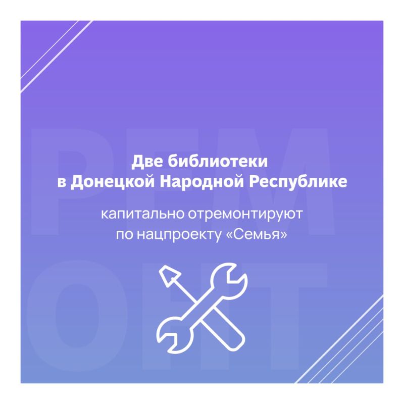 ��� ���������� � �������� �������� ���������� ���������� ������������� �� ���������� "�����"