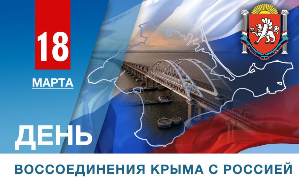 ����� �������: ������� �� �������� 11-����� ������������� ����� � �������