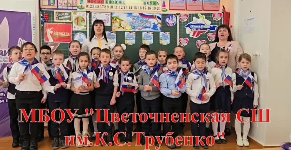 Юрий Будрин: Флешмоб "Крым, ты дома"!