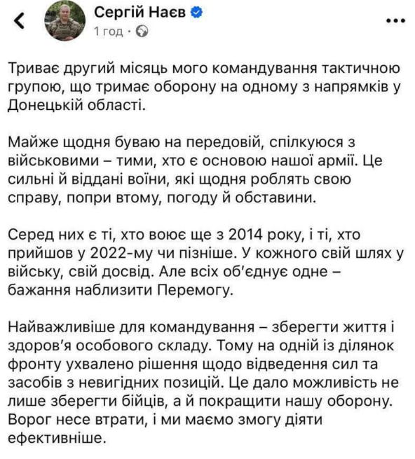� ��� ���������. ���������� �������-��������� ���� � ���� �������� ��������, ��� ��������� ������������� ��� "������� � ���������� ������� �� ����� �� �������� ������ � �������� ������� � ����� ���������� ������ ������"