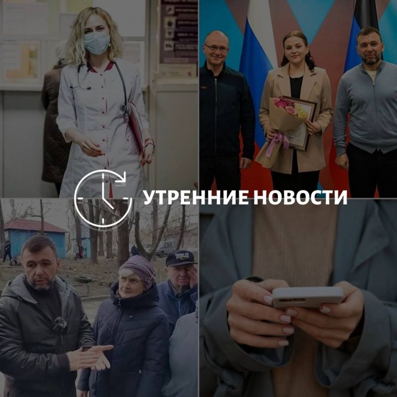 ������� ������� � ������� �� ���� ��� � ��� ���������� � ������ � ����������: