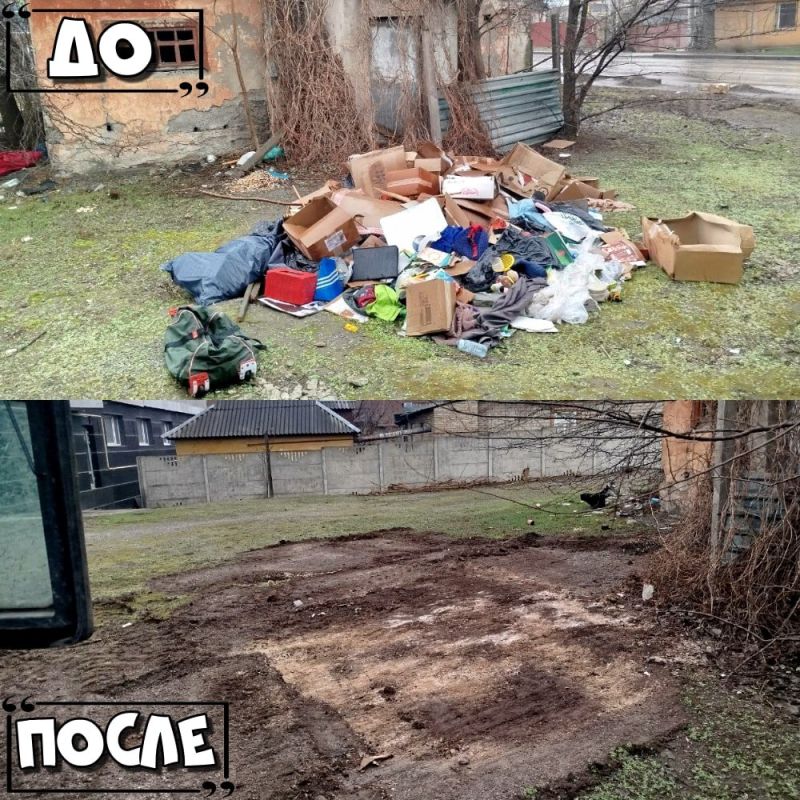 Иван Адамец: ГУП ДНР «Донснабкомплект» на постоянной основе ведется работа по ликвидации стихийных свалок мусора