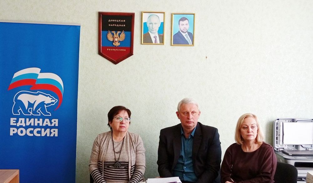 Наталья Бегуненко: В четверг, 20 марта, руководитель Управы Петровского внутригородского района Администрации городского округа Донецк Бегуненко Наталья Ивановна провела встречу с трудовым коллективом Клиентской службы (на...