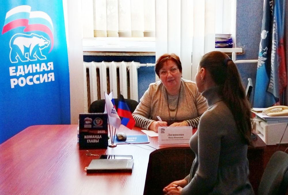 Наталья Бегуненко: Сегодня, 20 марта, в общественной приёмной партии «Единая Россия» Петровского района г. Донецка состоялся приём граждан