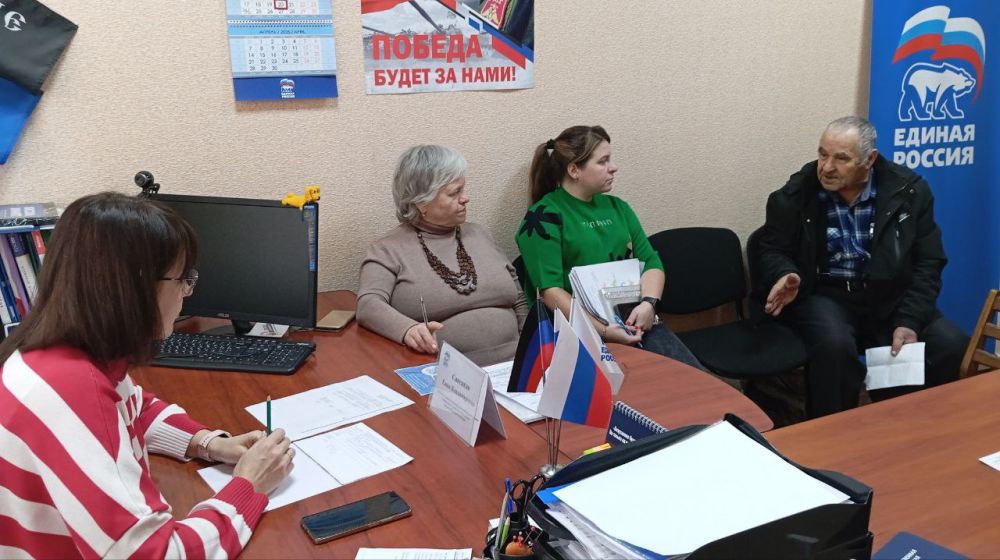 Елена Синецкая: Сегодня, 20 марта, провела приём граждан в общественной приёмной Всероссийской политической партии «Единая Россия» Калининского внутригородского района города Донецка