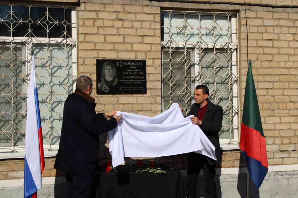 Фельдшеру скорой медицинской помощи открыта мемориальная доска