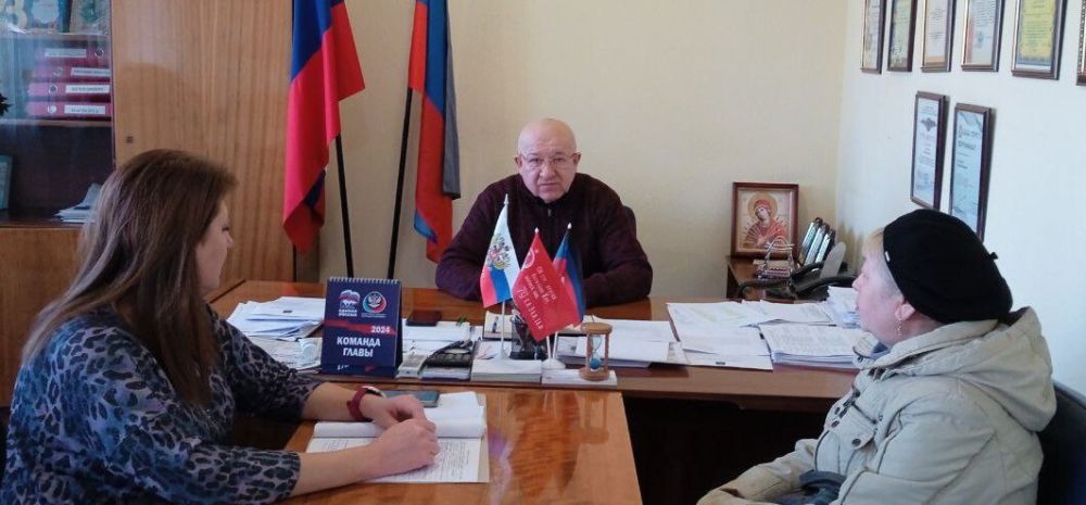 Наталья Бегуненко: В Управе Петровского внутригородского района Администрации городского округа Донецк состоялся прием граждан первым заместителем руководителя Управы района Плахутиным Юрием Ивановичем