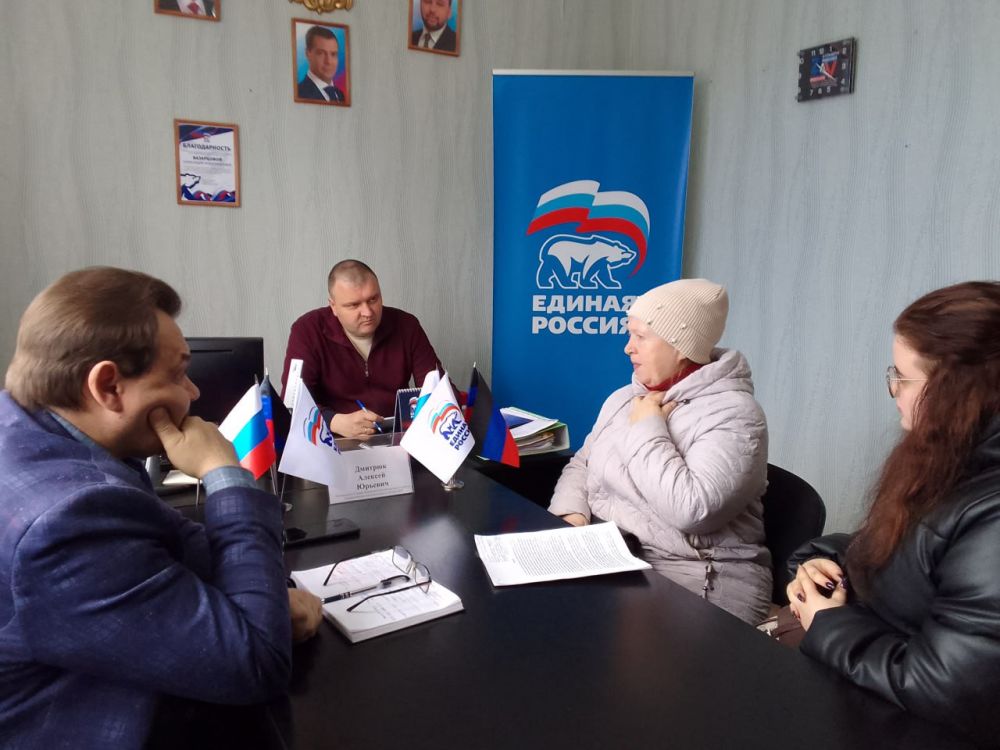 Юрий Будрин: Прием граждан. Сегодня, 21 марта 2025 года в Кировском районе г. Донецка состоялся приём граждан в Общественной приемной Общественного Движения «Донецкая Республика» и Всероссийской политической партии Единая...