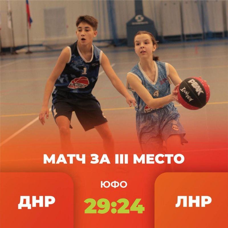 Юрий Мартынов: Наши девушки стали бронзовыми призерами Южного федерального округа Школьной баскетбольной лиги «КЭС-БАСКЕТ»!