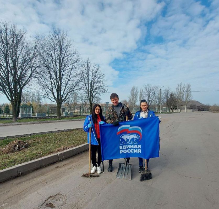 Наталья Бегуненко: Субботник Управы Петровского внутригородского района Администрации городского округа Донецк
