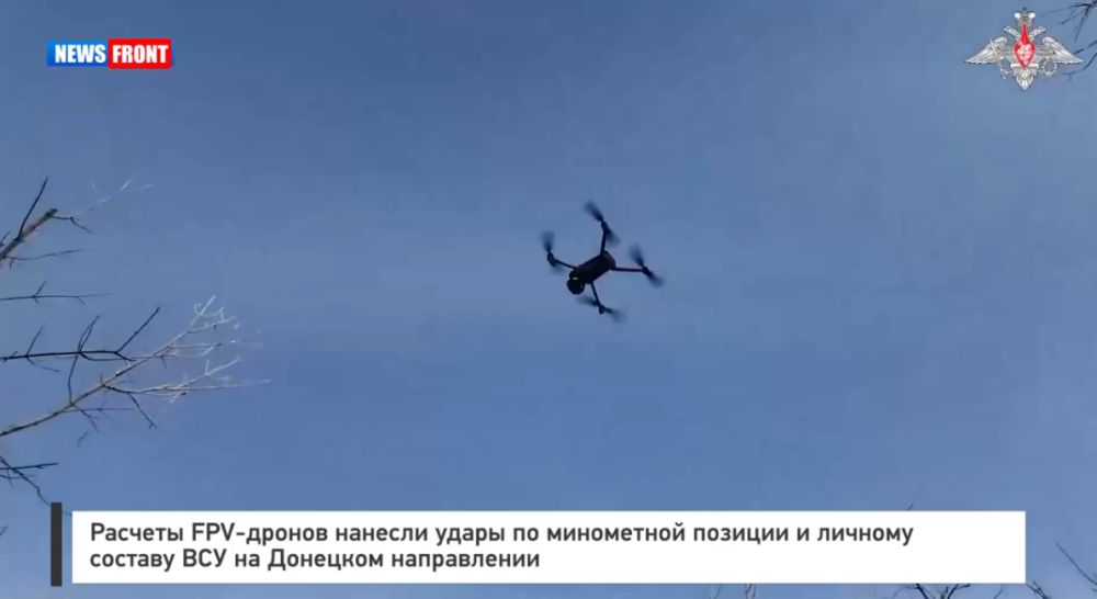 ������� FPV-������ ������� ����� �� ���������� ������� � ������� ������� ��� �� �������� �����������