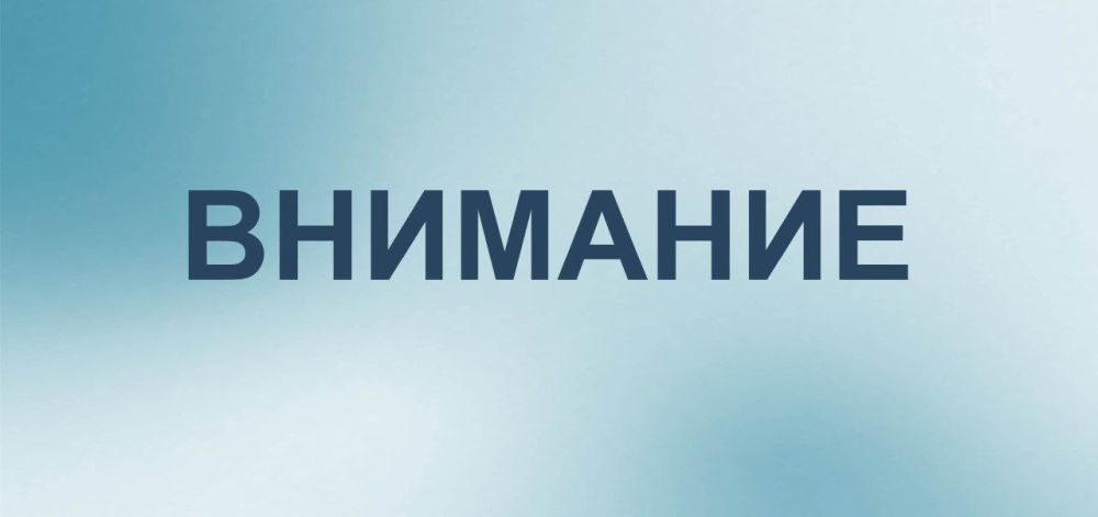          20.03.2025  530    12          (    ...