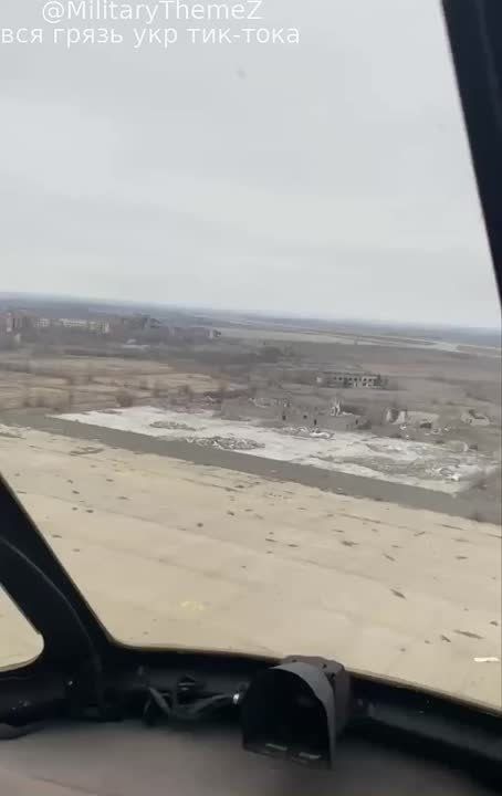 ��� � ����� ��-8 �� �������� �������� � ��� ����������� � ���� ���