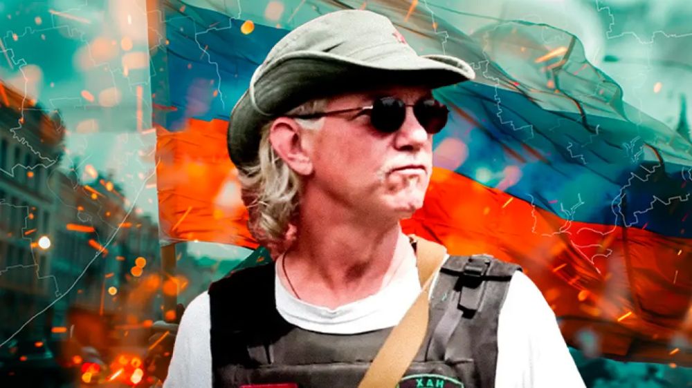 "����� ������� ���� � �����". ������������ ����������� � �������� �������� �� ����� ������� � ������� ������� ������