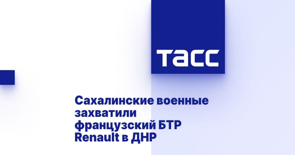 ����������� ������� ��������� ����������� ��� Renault � ���