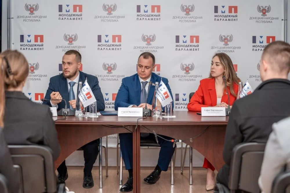 Объявлен конкурс по отбору кандидатов в Молодежный парламент Республики