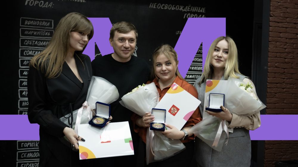 В Донецкой Народной Республике откроется один из самых крупных молодёжных центров в России