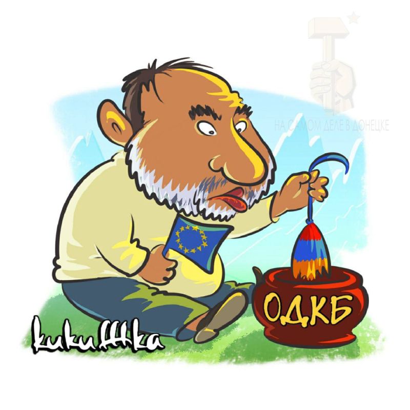 Смена вектора или очередное пустословие?