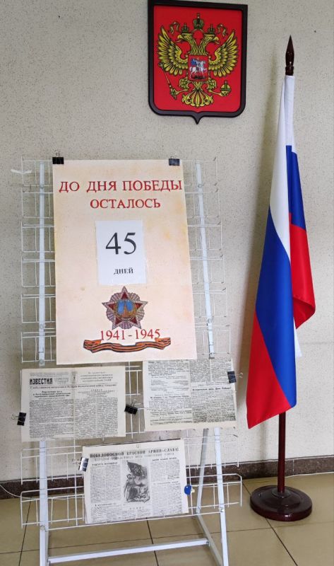 В этом году наша Родина 80-ой раз будет праздновать День Победы в Великой Отечественной войне!