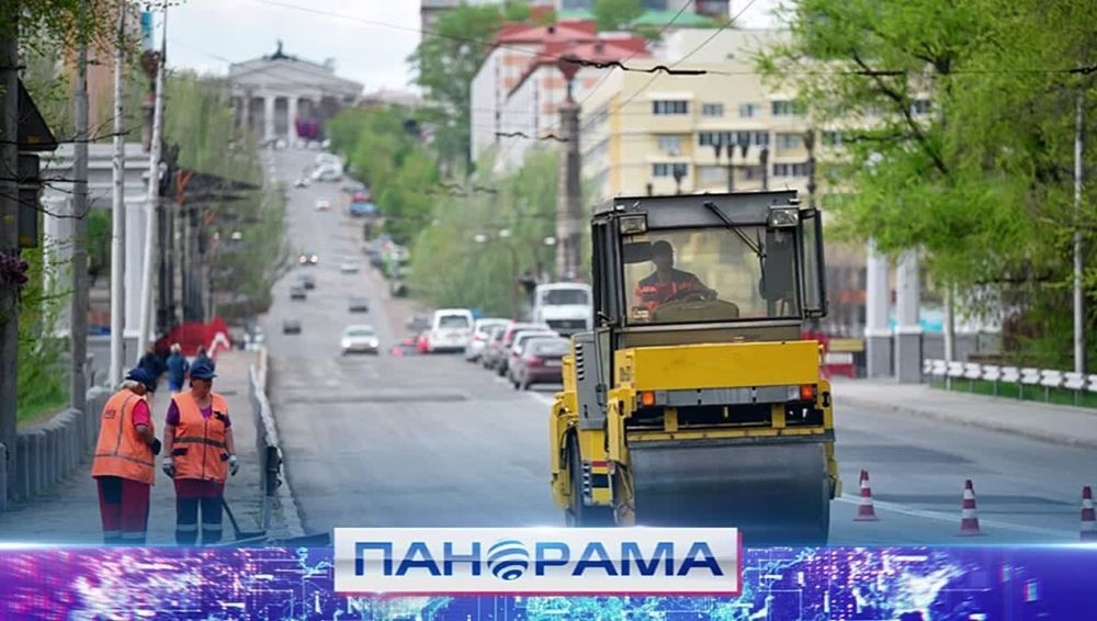 В ДНР появятся сотни километров новых дорог! Более 3 млрд рублей предусмотрены на ремонт