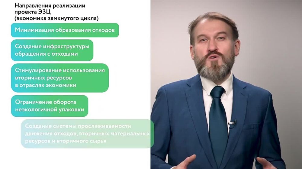 Юрий Будрин: Сегодня мы часто сталкиваемся с темой изменения климата и его последствиями