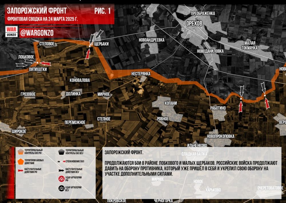 WarGonzo:     24.03.2025