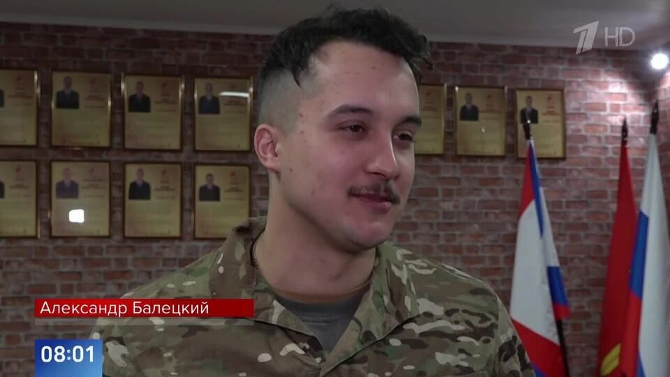 «Отработал, полетел вторым, сжег» — дроновод РФ об уничтожении «Леопарда» ВСУ