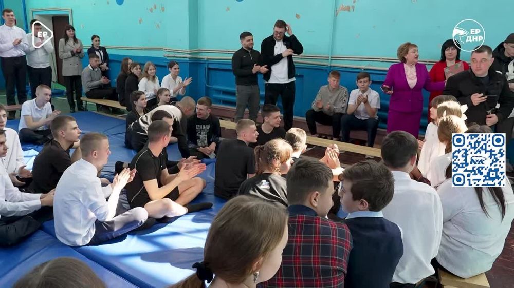 Увлекательный день: спорт и беседы на равных