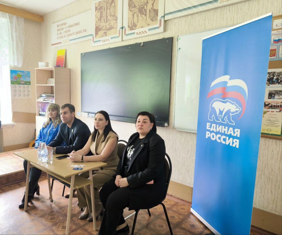 25 марта, состоялось собрание актива Первичного отделения партии «ЕДИНАЯ РОССИЯ» № 267 Ленинского внутригородского района городского округа Донецк