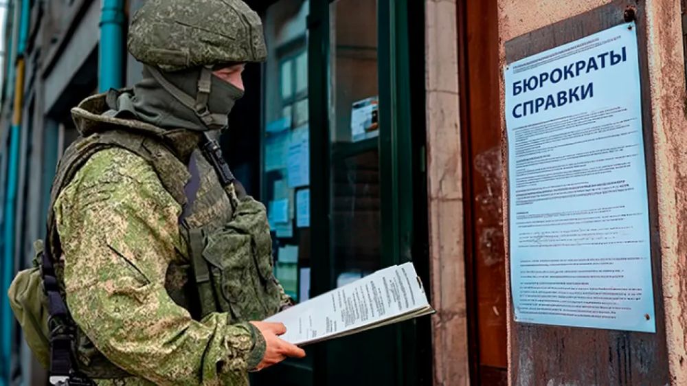 �� ��������� ����� � ���: ������������ ��������� ������������� �������, �� �������� � ��� �� ������